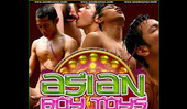 Visit Asian Boy Toys Mobi