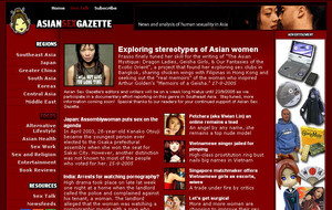 Visit Asian Sex Gazette