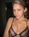 Busty GFs / Gallery #5852967