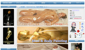 Visit Cocoa Soft