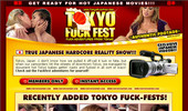 Visit Tokyo Fuck Fest