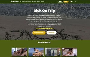 Visit Dick On Trip