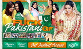 Visit Fuck My Pakistani GF